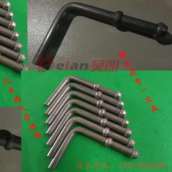 墩頭線材折彎?rùn)C(jī)組合機(jī)的工序是怎樣的？