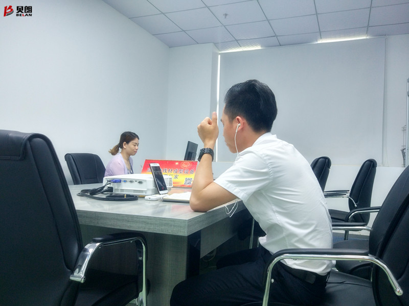 微信，情牽你我！——貝朗線材折彎設(shè)備廠家