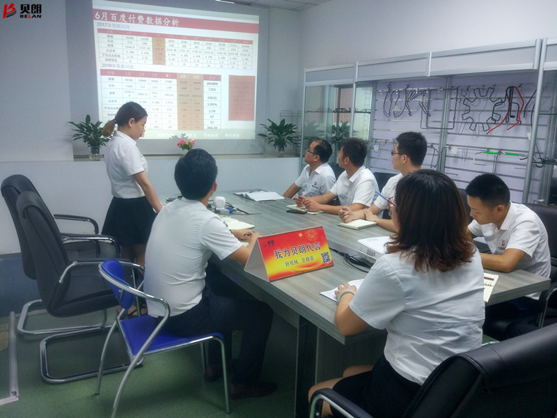 總結(jié)使人進(jìn)步，自省使人成長(zhǎng)！