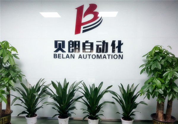 線材成型機(jī)怎么調(diào)樣品？——貝朗自動(dòng)化設(shè)備