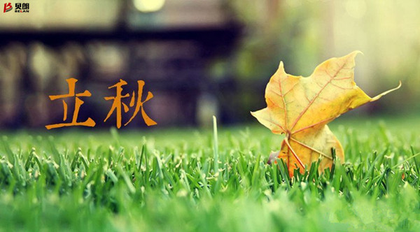 立秋了，天氣轉(zhuǎn)涼了——貝朗數(shù)控彎線機(jī)廠家