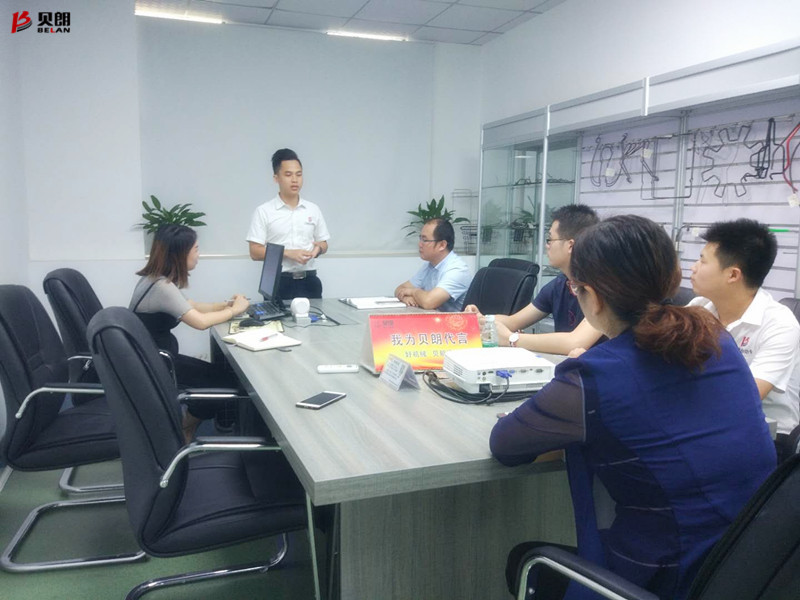 閱讀是一種修養(yǎng)，分享是一種美德！
