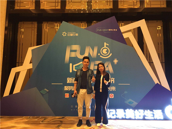 一分耕耘，一份收獲
