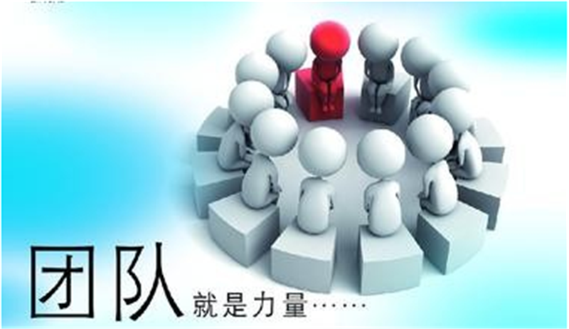 管理團(tuán)隊，要做到這3點——貝朗鋼絲成型機(jī)
