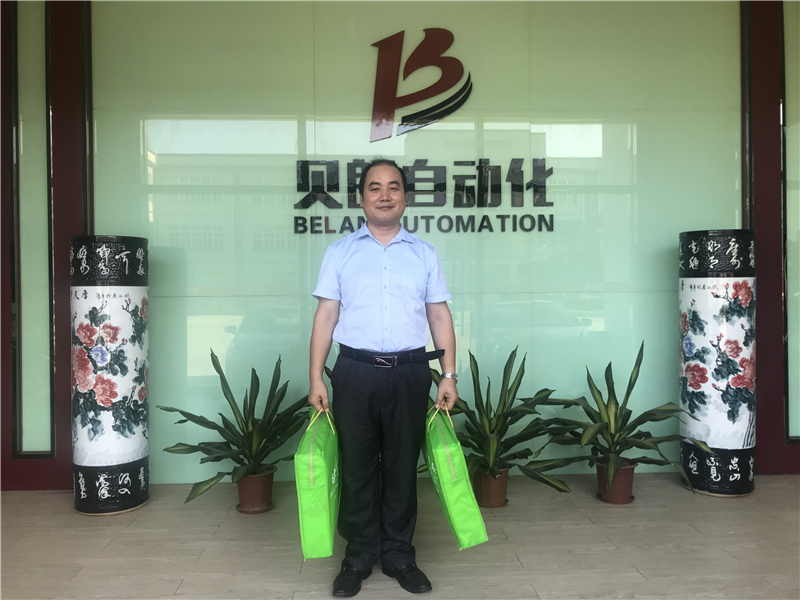 父親節(jié)，貝朗CNC折彎?rùn)C(jī)械廠家是這樣過的