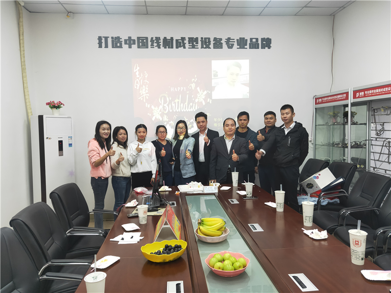 美好時(shí)光，你我同行——貝朗數(shù)控折彎?rùn)C(jī)廠家