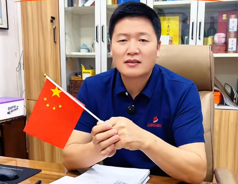 家國慶華誕，共期新篇章——貝朗自動化全體祝福祖國76華誕